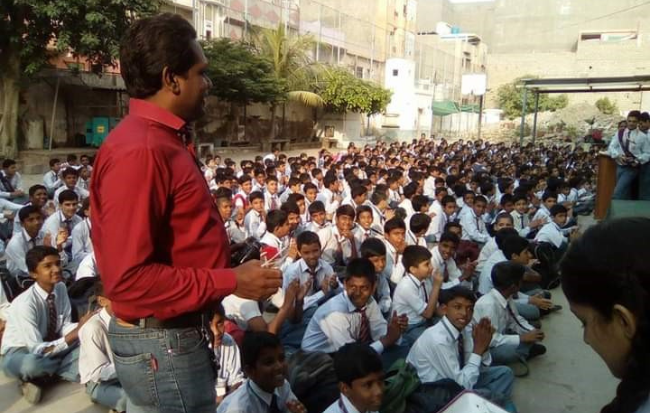PRIZE DISTRIBUTION 